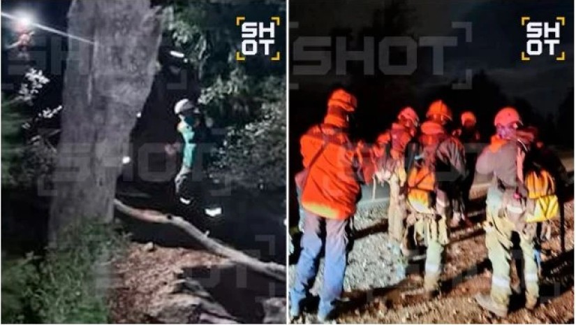 არგენტინა