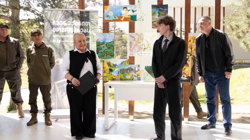 კონკურსი