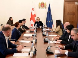 პარლამენტი