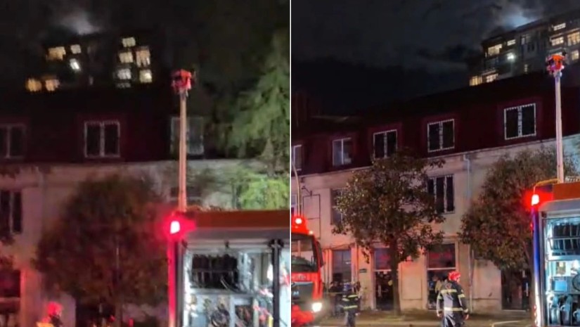 ხანძარი