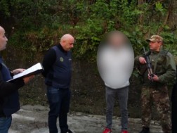 დაკავება