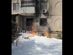 ხანძარი