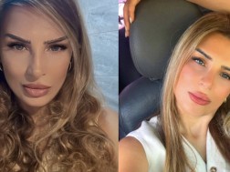 ქალი