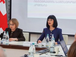 თეა ახვლედიანკ