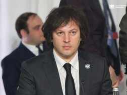 ირაკლი კობახიძე