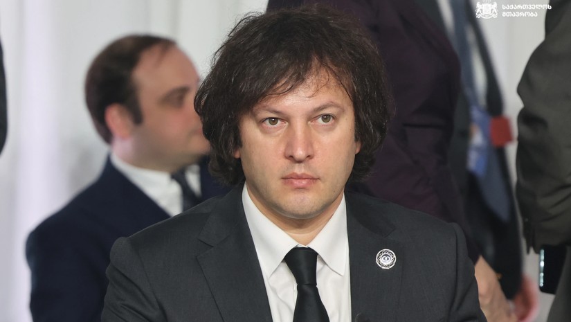 ირაკლი კობახიძე