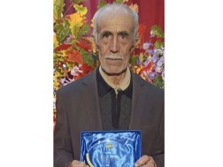 პედაგოგი