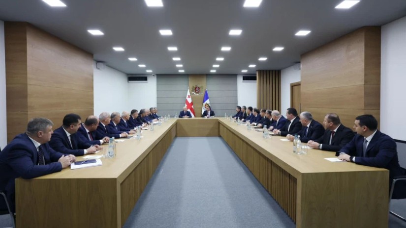 დაცვის პოლიციის დეპარტამენტი