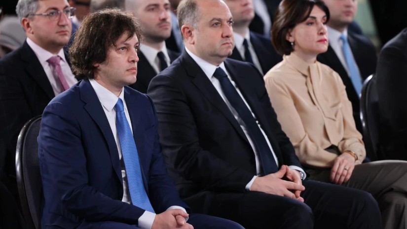 ირაკლი კობახიძე