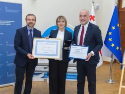 ჯანდაცვა