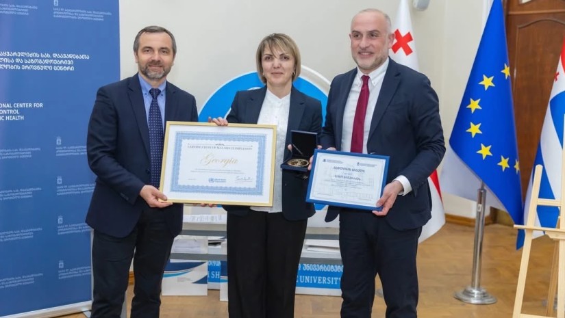 ჯანდაცვა