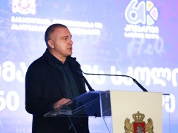 რევაზ სოხაძე
