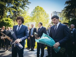 კალაძე