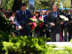 ანანიძე