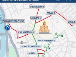 მოძრაობის შეზღუდვა