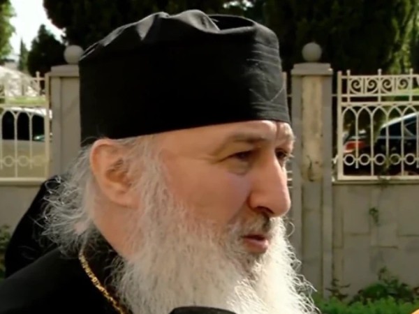 მიტროპოლიტი ანდრია გვაზავა მიტროპოლიტი ანდრია გვაზავა