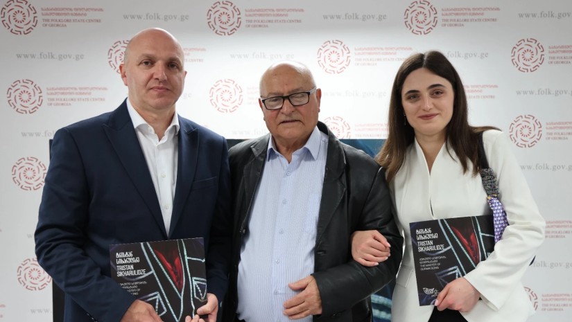 პრეზენტაცია