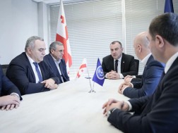 ფინანსთა სამინისტრო