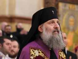 პატრიარქი შიო