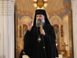 პატრიარქი შიო