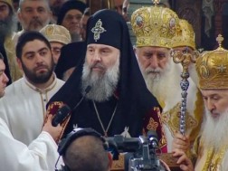 შიო მესამე