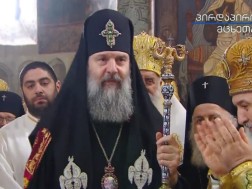 შიო მესამე