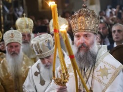 შიო მესამე