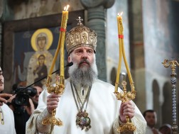 პატრიარქი შიო