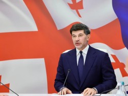 კახა კალაძე
