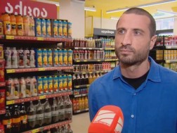 "ლიბრეს" კომერციული დირექტორი
