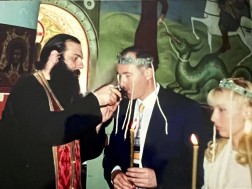 შიო შიო