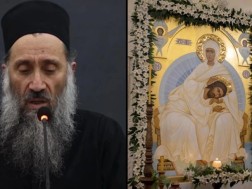 თეოდორე გიგნაძე თეოდორე გიგნაძე