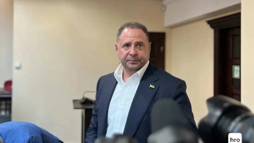 ანდრეი ერმაკი