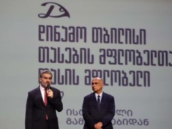 მიხეილ ყაველაშვილი