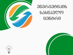 Telasi