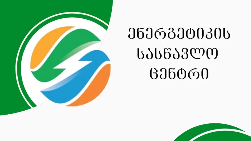 Telasi