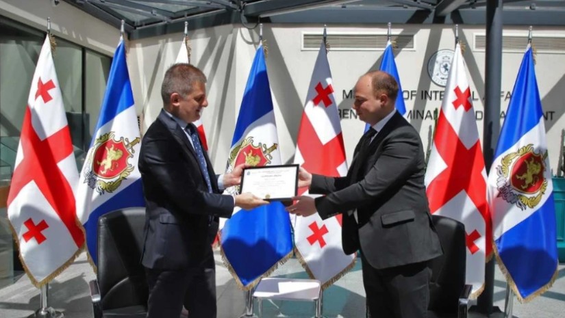 შსს