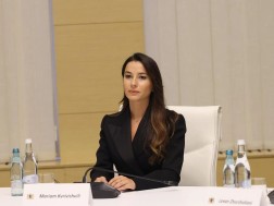 მარიამ ქვრივიშვილ მარიამ ქვრივიშვილ