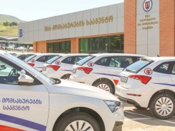 მართვის მოწმობა