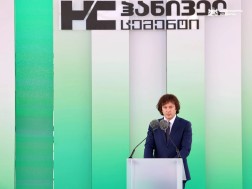 ირაკლი კობახიძე ირაკლი კობახიძე
