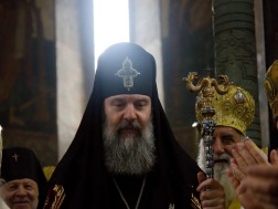 შიო მესამე