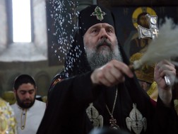 შიო მესამე
