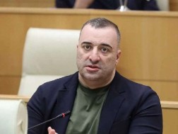 რატი იონათამიშვილი რატი იონათამიშვილი