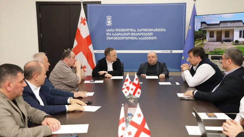 სააგენტო