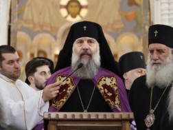 შიო მესამე შიო მესამე