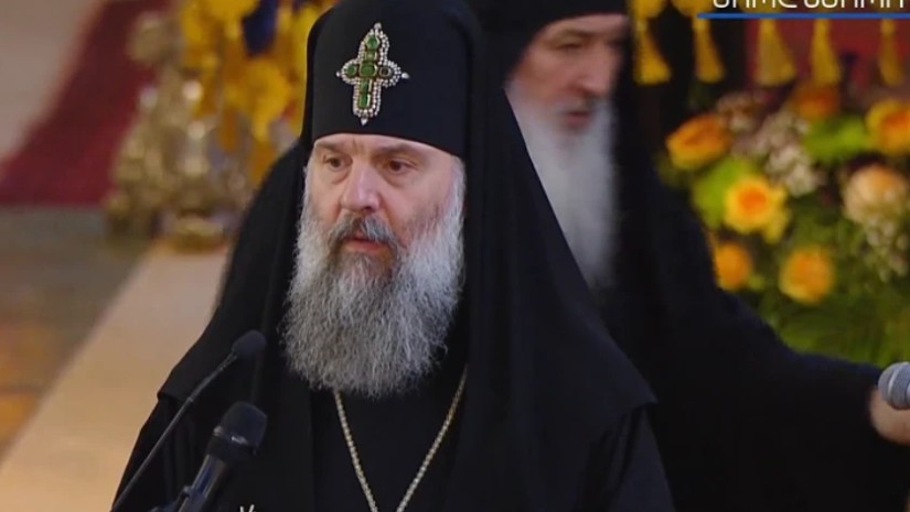 შიო მესამე