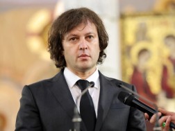 კობახიძე კობახიძე