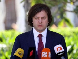 კობახიძე კობახიძე