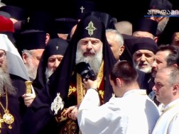 შიო მესამე