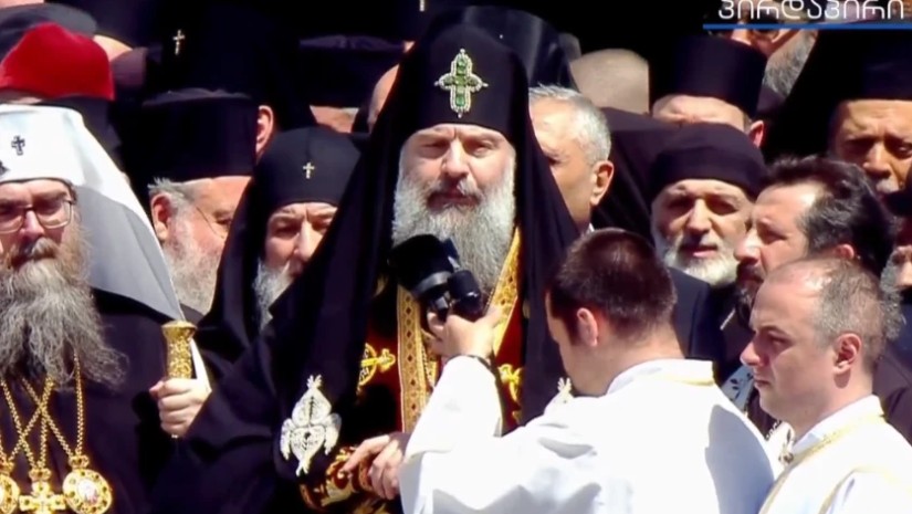 შიო მესამე